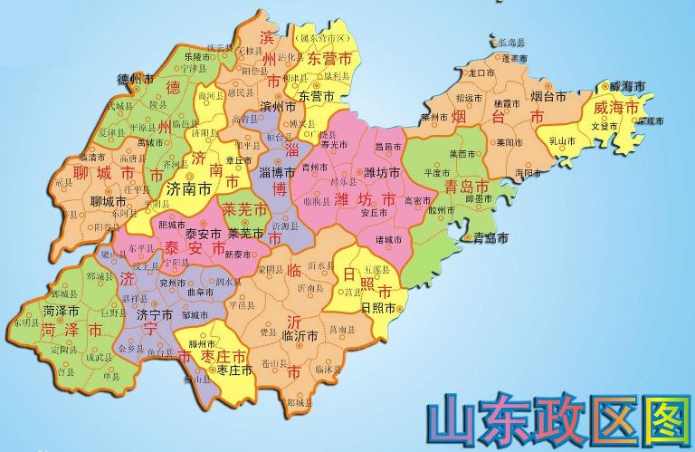 中国山东地图