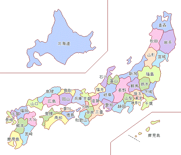 日本国高清地图