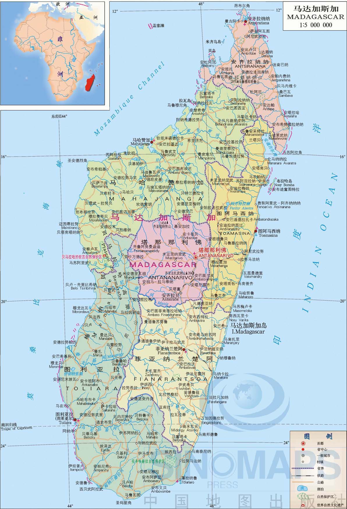 马达加斯加国旗图册_360百科
