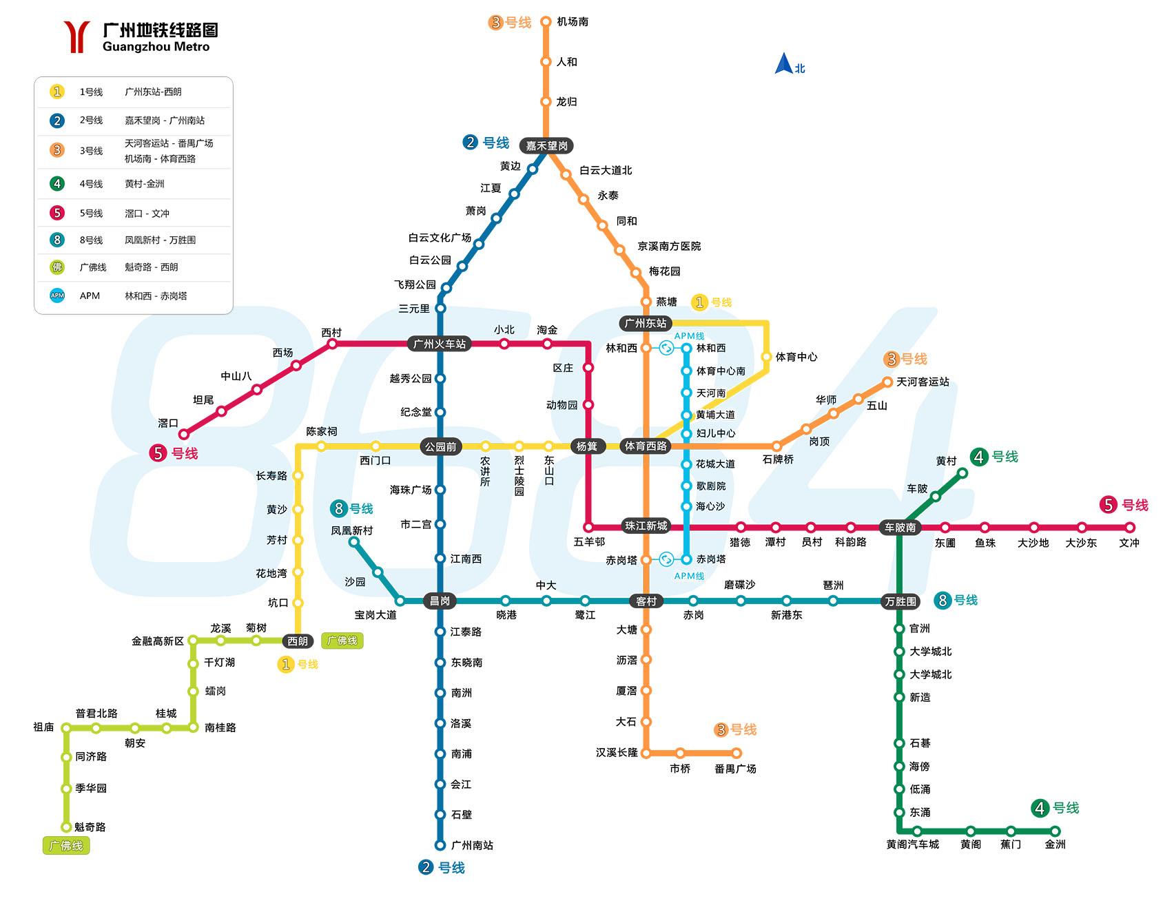 广州地铁线路图_广州地铁规划图_广州地铁规划线路图